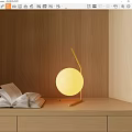 Table Lamp Minimalist Table Lamp 3d model