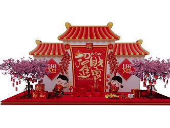 New Chinese Style Beautiful Chen Decoration Ornaments 3d model