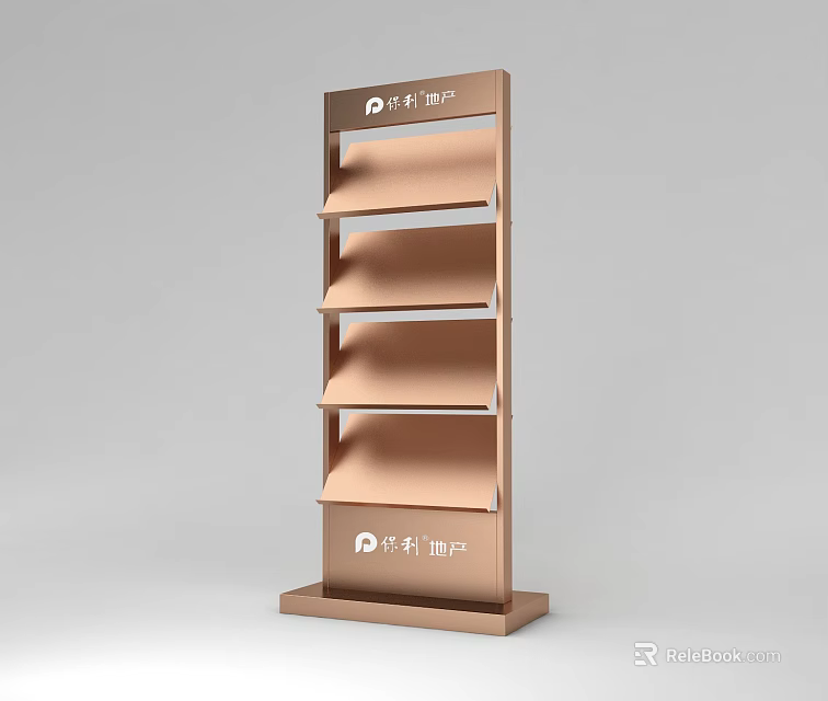 Modern Metal Display Shelf With Multiple Layers For Retail Product Showcase 3d model 