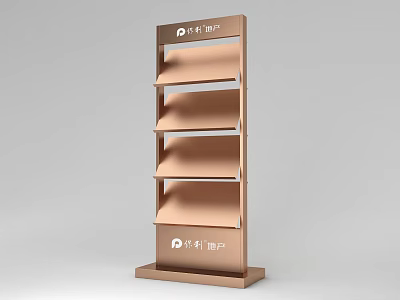 Modern Metal Display Shelf With Multiple Layers For Retail Product Showcase 3d model