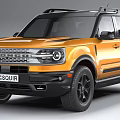 Orange SUV Exterior Design With Black Roof And Stylish Black Alloy Wheels