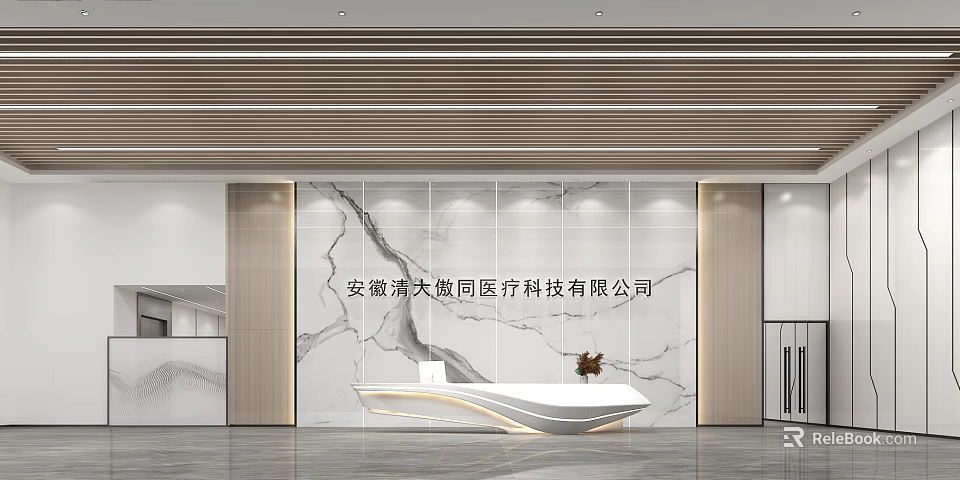 Modern Reception Desk Area With Elegant Marble Wall And White Counter Design 3d model 