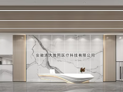 Modern Reception Desk Area With Elegant Marble Wall And White Counter Design 3d model