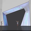 Blue Glowing Archway With Children Raising Hands And White Decorative Lines