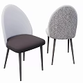 Modern Dining Chairs With White And Gray Textured Backs And Metal Legs