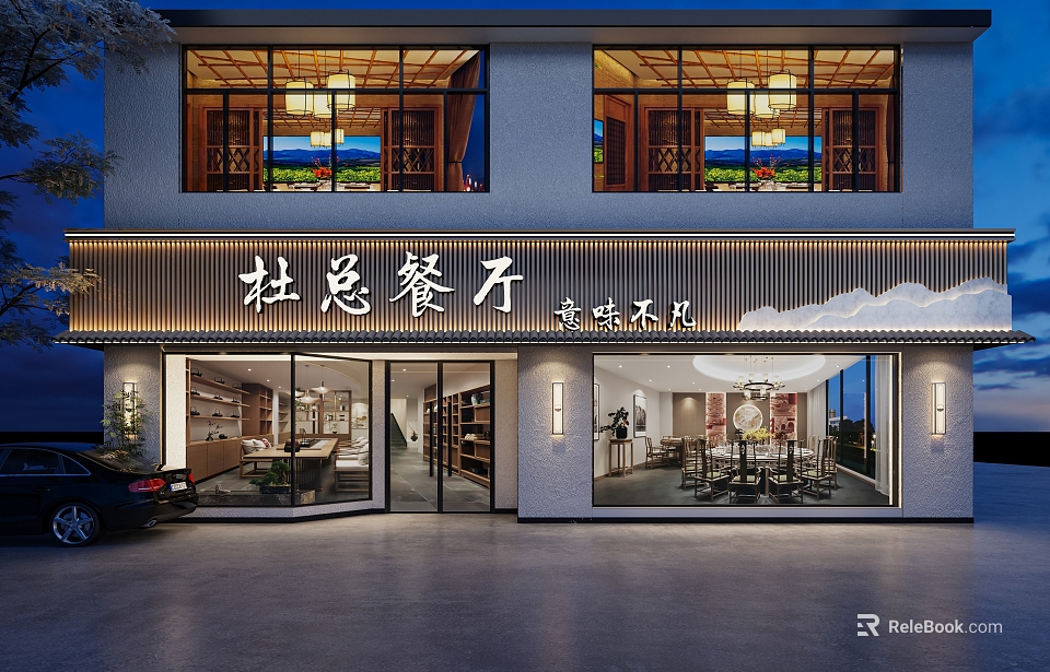 Modern Chinese Restaurant Storefront Design With Elegant Facade And Dining Experience 3d model 