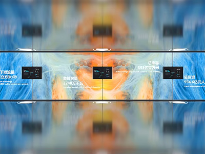 Modern Dynamic Colorful Background Wall With Display Screens And Gradient Colors 3d model