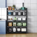 Black Multi Tiered Bathroom Cabinet Shelf With Organized Storage Items And Tile Wall Background