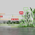 Building Materials Exhibition Hall Featuring Smart Eco Friendly Home Products With Green Decorations