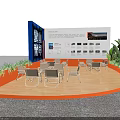 Open Leisure Area With Tables Chairs Screen Green Plants And Wooden Floor