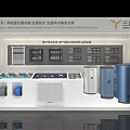 Smart Manufacturing Production Process Control Equipment and Water Purification Solutions 3d model