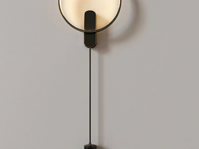 Modern Circular Shade Wall Lamp With Black Metal Frame And Minimalist Design 3d model
