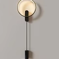 Modern Circular Shade Wall Lamp With Black Metal Frame And Minimalist Design