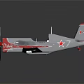 Balalaika Model Airplane With Red Propeller Silver Body And Red Star Wing Emblems Detailed Design