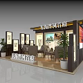 Jinghai Shihai Shoufu Real Estate Exhibition Booth With Tables Chairs Plants And Display Boards