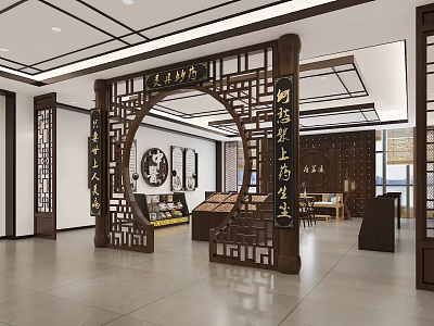 Traditional Chinese Style Specialty Store Interior With Wooden Arch Display Shelves Cabinets And Decorative Carvings 3d model