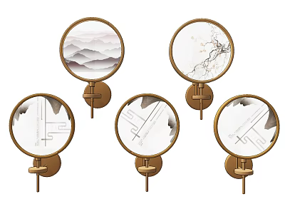 Modern Round Wall Lamps With Gold Frame And Chinese Pattern Design For Interior Decor 3d model