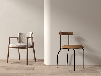 Modern Dining Chair 3d model