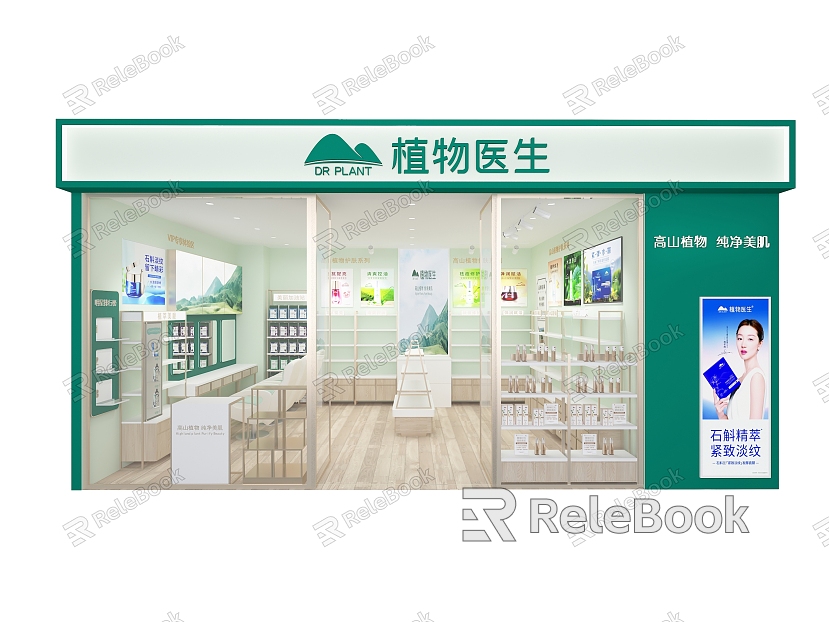 Cosmetic shelf shopping mall shop glass door model