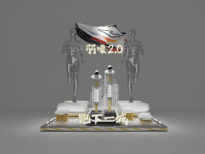 Sports Theme Window Display Featuring Running Shoes Version 2 0 And Transparent Mannequins 3d model