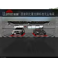 Car Protection Service In Xi'an Lizhixing Longmo Standard Dust Free Workshop