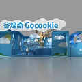 Blue Cookie Exhibition Booth With Cloud Decor Branch Elements And Product 3d model