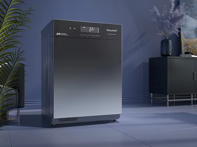 Hisense Refrigerator Freezer With Dark Gradient Finish And Sleek Design In Modern Home Interior 3d model