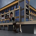 Modern Commercial Street Building With Large Billboards Glass Curtain Walls And Illuminated Design