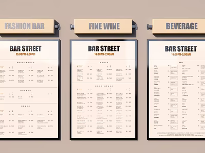 Bar Street Billboards Displaying Fashion Bar Fine Wine Beverage Detailed Menus 3d model