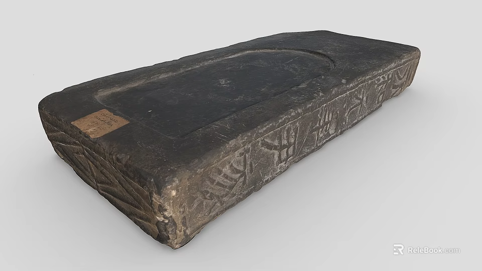 Ancient Carved Stone Inkstone With Intricate Patterns And Rectangular Texture 3d model 