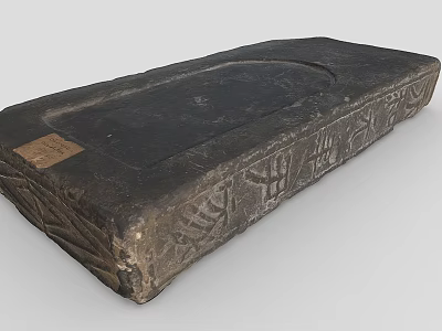 Ancient Carved Stone Inkstone With Intricate Patterns And Rectangular Texture 3d model
