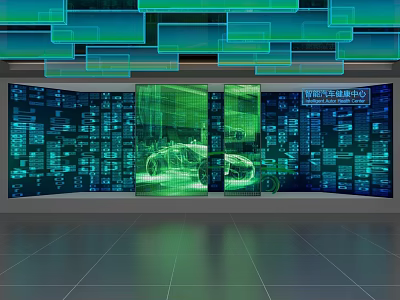 Modern Automotive R&D Center With Digital Displays Data Visualization And Car Model 3d model