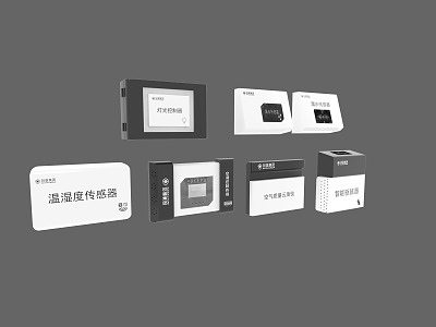 Environmental control sensor 2.0 3d model