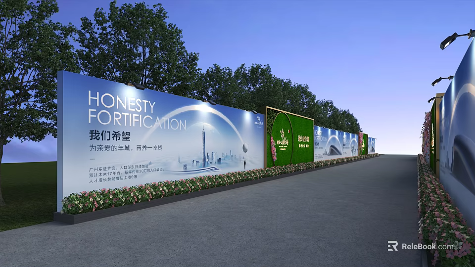Honesty Fortification Advertising Fence With Green Trees Road And Bottom Flower Plants 3d model 