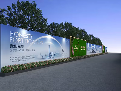 Honesty Fortification Advertising Fence With Green Trees Road And Bottom Flower Plants 3d model