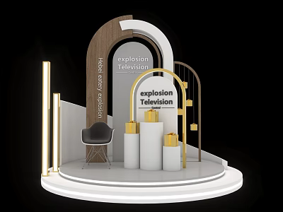 Stylish Photo Check In Spot With Arch Design And Display Platforms 3d model