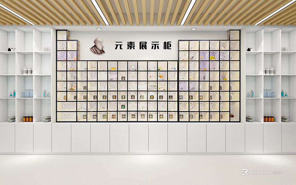 Laboratory Element Display Cabinet Featuring Organized Sample Storage And Glass Compartments 3d model