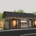 Public Restroom in Natural Park Area with Wooden Structure Tile Roof and Clean Washing Basin