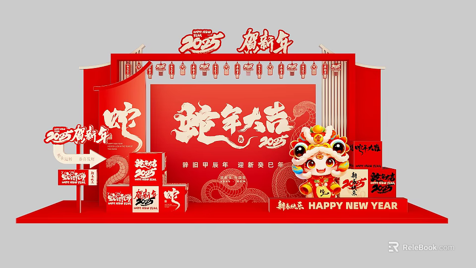 2025 Chinese New Year Photo Check-in Spot Featuring Red Decorations Lion Dance And Dragon Elements 3d model 