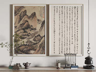 Chinese Landscape Painting with Calligraphy Scroll on Wall in Traditional Interior and Classic Decor Accents 3d model