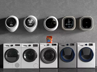 Multiple Modern Front Loading Washing Machines With Control Panels And Sleek Design 3d model