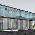 Modern Sales Office Building With Glass Wall Metal Grille Stone Entrance And Front Green Plants