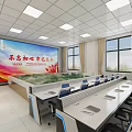 Modern Monitoring Room With Large Display Screen Slogan Banner And Workstations