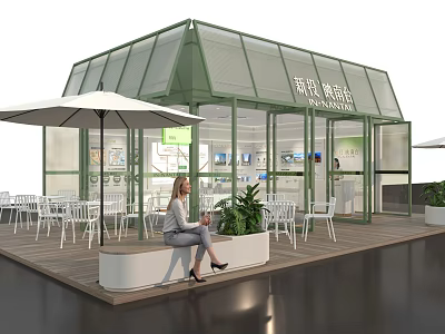 Modern Green Frame Glass House Real Estate Sales Office With Cozy Outdoor Leisure Lounge Area 3d model