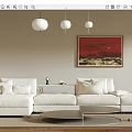 Modern Corner Sofa Home Multi-person Sofa Coffee Table Combination Chandelier Combination Hanging Picture 3d model