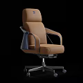 Ergonomic Brown Leather Office Chair With Metal Armrests And Adjustable Swivel Base Wheels