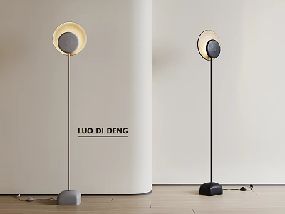 Modern Floor Lamp With Round Shade Black Pole And Gray Base For Home Interior 3d model