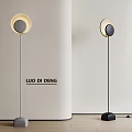 Floor lamp 3d model