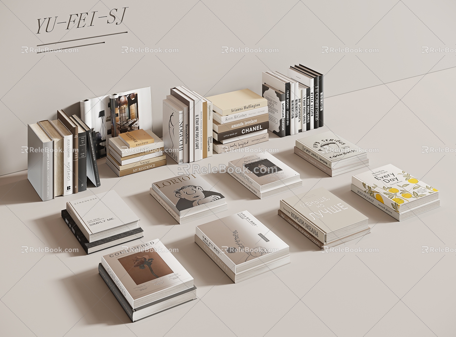 Modern Book Book Ornaments Combination 3d model