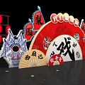 Traditional Chinese Opera Culture Display With Masks Fans And Red Lanterns